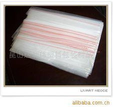 昆山達(dá)利瑋塑料包裝制品廠(chǎng) 優(yōu)質(zhì)塑料袋及包裝裝潢印刷產(chǎn)品一覽